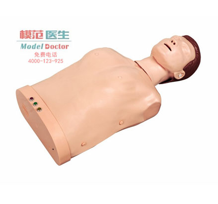高級(jí)電子半身心肺復(fù)蘇訓(xùn)練模擬人