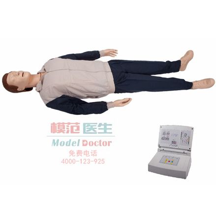 高級自動電腦心肺復(fù)蘇模擬人(YIM/CPR15230)
