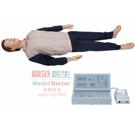 高級自動電腦心肺復(fù)蘇模擬人(YIM/CPR400S)