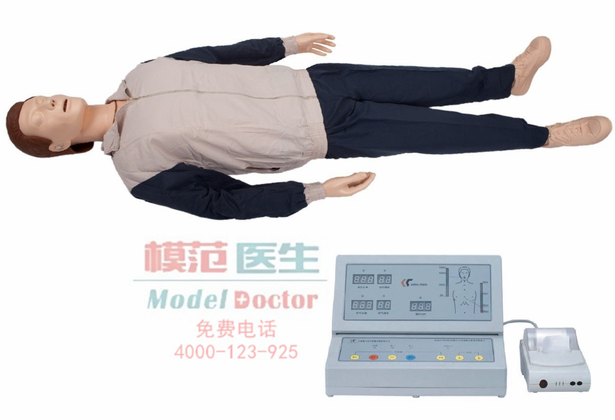 高級自動電腦心肺復(fù)蘇模型（YIM/CPR400S）